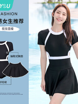 ชุดว่ายน้ำผู้หญิง ชุดว่ายน้ำน่ารัก Bikini ชุดไปทะเล