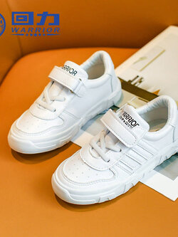 รองเท้าผ้าใบเด็ก รองเท้ากีฬาเด็ก รองเท้าผ้าใบเด็กแนวสปอร์ท