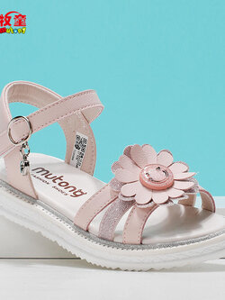 รองเท้าแฟชั่นเด็ก รองเท้าเด็กผู้หญิง รองเท้าแตะเด็ก