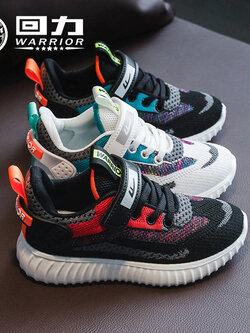 รองเท้าผ้าใบเด็ก รองเท้ากีฬาเด็ก รองเท้าผ้าใบเด็กแนวสปอร์ท