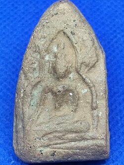 พระขุนแผนพรายคู่ตัดเดี่ยว