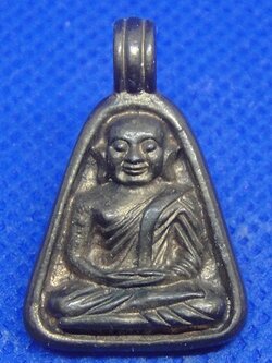 หลวงพ่อเงิน วัดบางคลาน รุ่นสิริโลกนาถ