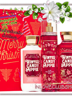 Bath & Body Works / Gift Box Set (Winter Candy Apple)