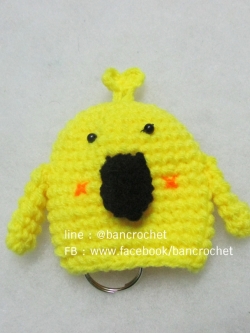 ครอบกุญแจเพนกวินเหลือง