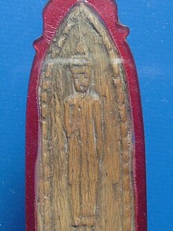 พระพุทธงาแกะกวักปีกุน