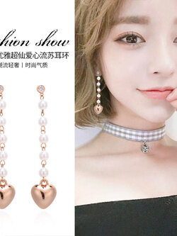 ต่างหู ตุ้มหูแฟชั่น