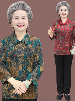 เสื้อคุณยาย เสื้อผู้วัยอายุ60-70ปี มีขนาด L-4XL(อกประมาณ35-45นิ้ว)