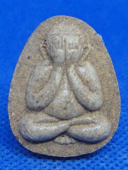 หลวงพ่อไพบูลย์ สุมังคโล