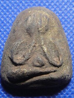 พระปิดตาเนื้อผงผสมว่าน