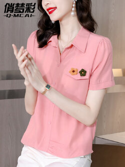 เสื้อชีฟอง เสื้อแฟชั่นสุภาพสตรีวัยผู้ใหญ่ มีไซต์ อก34นิ้ว-43นิ้ว