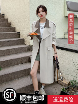 เสื้อโค้ท เสื้อโค้ทกันหนาว เสื้อโค้ทผ้าขนสัตว์