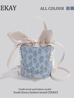 กระเป๋าสะพายข้างเกาหลี กระเป๋าผู้หญิงแบรนด์ CEEKEY