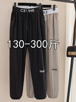 กางเกงขายาวคนอ้วน มีไซต์2X-6X(เอว 31-50นิ้ว)น้ำหนักผู้สวม60-140กิโลกรัมใส่ได้