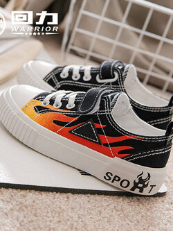 รองเท้าผ้าใบเด็ก รองเท้ากีฬาเด็ก รองเท้าผ้าใบเด็กแนวสปอร์ท