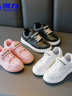 รองเท้าผ้าใบเด็ก รองเท้ากีฬาเด็ก รองเท้าผ้าใบเด็กแนวสปอร์ท