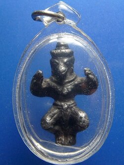 พญาครุฑ