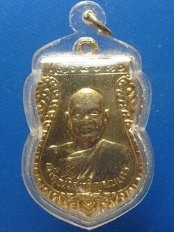 หลวงพ่อสมชาย วัดเขาสุกิม