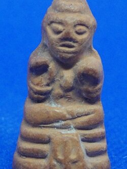 กุมารทอง