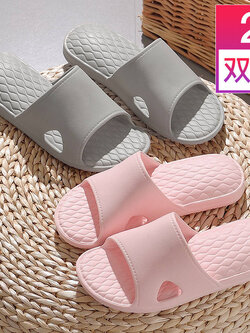 รองเท้าแตะผู้หญิง ใส่ในบ้าน