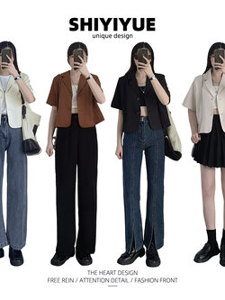 สูทผู้หญิง เสื้อสูทผู้หญิง