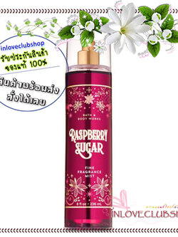 Bath & Body Works / Fragrance Mist 236 ml. (Raspberry Sugar)