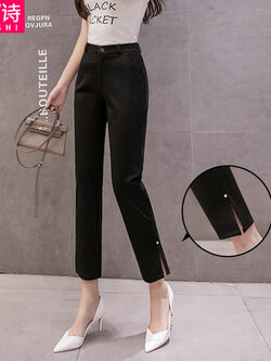 กางเกงลำลอง กางเกงทำงาน แฟชั่นสำหรับผู้หญิง