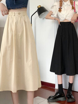 กระโปรงยาว กระโปรงยาวทรงเอ กระโปรงทำงาน