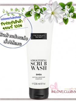 Victoria's Secret Body Care / Smoothing Scrub/Wash 236 ml. (Shea)