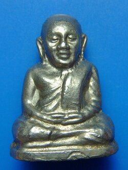 หลวงพ่อเงิน วัดหอไกล