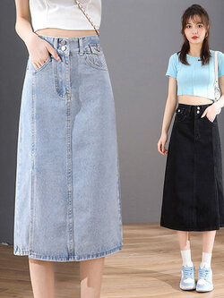 กระโปรงยาว กระโปรงยาวทรงเอ กระโปรงทำงาน