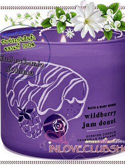 Bath & Body Works Slatkin & Co / Candle 14.5 oz. (Wildberry Jam Donut) *หอมกลิ่นขนมอบ โดนัทผสมไวลด์เบอรี่