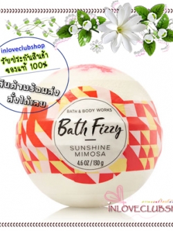 Bath & Body Works / Bath Fizzy 130 g. (Sunshine Mimosa)