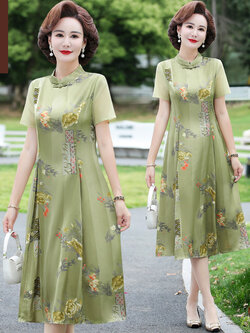 เดรสวัยผู้ใหญ่40-60ปี เดรสคุณแม่ ชุดเดรสทำงานวัยผู้ใหญ่ สนใจทักแชท