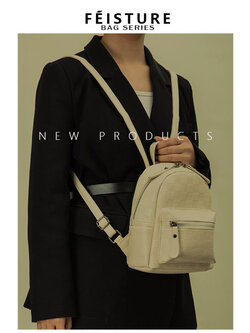 กระเป๋าเป้ผู้หญิง กระเป๋าเป้ผู้หญิง