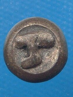 หัวนะโมเนื้อเงิน