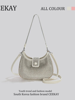 กระเป๋าสะพายข้างเกาหลี กระเป๋าผู้หญิงแบรนด์ CEEKEY