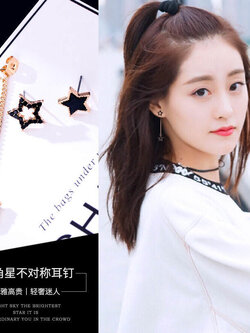 ต่างหู ตุ้มหูแฟชั่น