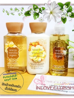 Bath & Body Works / Travel Size Body Care Bundle (Warm Vanilla Sugar) *ขายดี