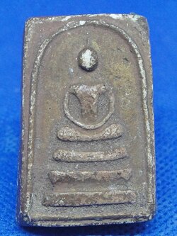 สมเด็จหนาทาชาด