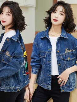 แจ็คเก็ต เสื้อคลุมแจ็คเก็ต