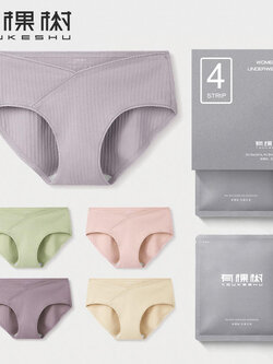 กางเกงในผู้หญิง ขายเป็นเซ็ต