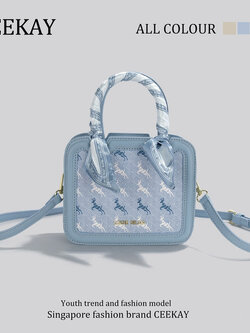 กระเป๋าสะพายข้างเกาหลี กระเป๋าผู้หญิงแบรนด์ CEEKEY