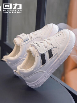 รองเท้าผ้าใบเด็ก รองเท้ากีฬาเด็ก รองเท้าผ้าใบเด็กแนวสปอร์ท