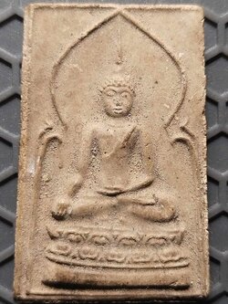 หลวงพ่อใหญ่วัดพิชโสภาราม