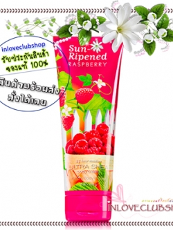 Bath & Body Works / Ultra Shea Body Cream 226 ml. (Sun-Ripened Raspberry) *Flashback Fragrance