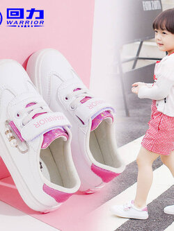 รองเท้าผ้าใบเด็ก รองเท้ากีฬาเด็ก รองเท้าผ้าใบเด็กแนวสปอร์ท