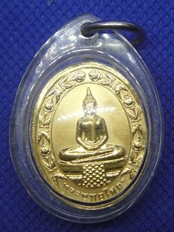 หลวงพ่อโสธร พิมพ์สองหน้ารูปไข่ลายดอกไม้