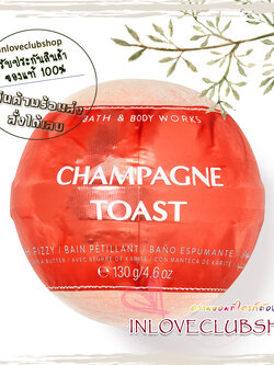 Bath & Body Works / Bath Fizzy 130 g. (Champagne Toast)