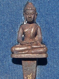 หลวงปู่แสง ญาณวโร