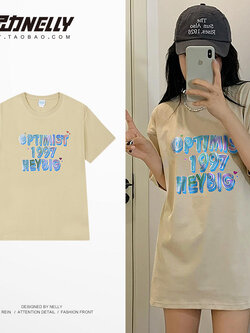 เสื้อยืดคอกลม ผู้ชาย เสื้อยืดผู้ชายเกาหลี เสื้อยืดเกาหลี แบรนด์ NELLY